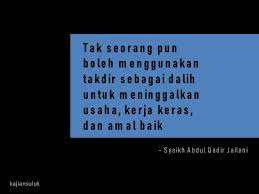 Jan 14, 2021 · baru rp 50000 kunci jawaban solution manual principles of managerial finance 12th edition by lawrence j. Kajian Suluk Posts Facebook