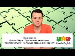 фильмы на английском языке с английскими субтитрами смотреть онлайн Vremena V Anglijskom Yazyke Kratkaya Spravka V Anglijskom Yazyke Vydelyayut Kak I V Russkom Aktivnyj I Passivnyj V 2020 G Anglijskij Anglijskij Yazyk Izuchenie Anglijskogo