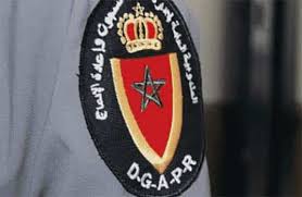 مباراة ادارة و حراس السجون 2020 الشروط والوثائق وآخر اجل Moutamadris Ma