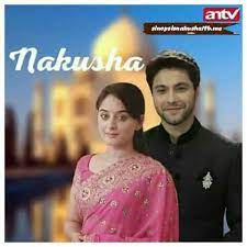 Ini adalah kisah cinta yang berada di latar belakang gangster pedesaan nakusha yang digambarkan oleh mahhi vij, seorang wanita muda cantik. Sinopsis Nakusha Terupdate Home Facebook