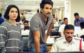 How to get onsite opportunities a science fiction movie has a mystery angle to it with a serial killer plot. 10 Must Watch Suspense Thriller Movies In Hindi And Telugu On Ott