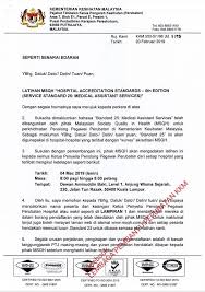 Pegawai yang sedang berkhidmat (kenaikan pangkat secara lantikan) dalam perkhidmatan awam atau badan berkanun dan pihak berkuasa tempatan yang telah disahkan dalam. Suka Cawangan Perkhidmatan Penolong Pegawai Perubatan Kkm Facebook
