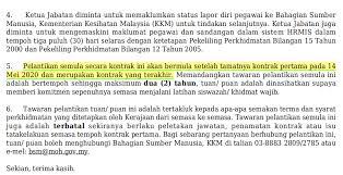 Dibawah adalah senarai program latihan dan peperiksaan terkini di bawah seliaan. Sean Thum A Twitter We Were Promised To Be Upgraded To Ud43 But Were Only Offered Ud41 Https T Co Prsuv21zzb We Can T Specialize Through The Local Universities Masters Programme Can T Obtain Government Loans