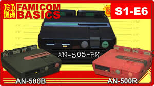 Résultat de recherche d'images pour "sharp twin famicom"