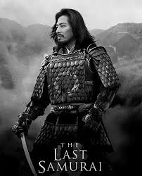 The last samurai original motion picture soundtrack (2003). Hiroyuki Sanada Em O Ultimo Samurai The Last Samurai Asian Film Actors