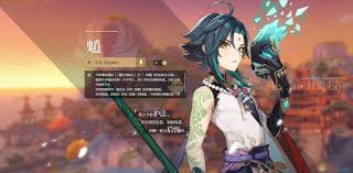 由風火雷水冰草岩七種元素神靈信仰交匯的幻想世界提瓦特。 see more of 原神 on facebook. åŽŸç¥žé­ˆä»€ä¹ˆæ—¶å€™å‡ºé­ˆæ€Žä¹ˆæ · 52pkæ¸¸æˆç½'