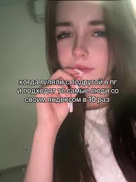 Яндекс Парк