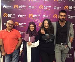 Check out büşra ayaydın's net worth in us dollar jul, 2021. Alem Fm On Twitter Busra Ayaydin Ve Adnan Koc Un Konuk Oldugu Sanatcafe Birazdan Turkiye Nin En Alem Radyosunda Alemfm Busraayaydin