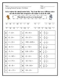 Found worksheet you are looking for? 7th Grade Math Common Core Add Subtract Rational Numbers Puzzle Worksheet Subtracting Integers Worksheet Rational Numbers Seventh Grade Math