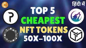 Although anyone can create an nft, that doesn't mean you can make. Top 5 Cheapest Nft Tokens Cherryswap Lemond Finance Pandaswap Airdrop Update Hindi Youtube