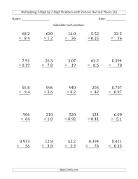 See more ideas about decimals worksheets, decimals, worksheets. Multiplying 3 Digit By 2 Digit Numbers With Various Decimal Places A