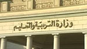 We did not find results for: Ø¨ÙˆØ§Ø¨Ø© Ø±ÙˆØ² Ø§Ù„ÙŠÙˆØ³Ù Ù…Ø§ Ù‡ÙŠ Ø®Ø·ÙˆØ§Øª ØªØ³Ø¬ÙŠÙ„ Ø¯Ø®ÙˆÙ„ Ø§Ù„Ø­Ø³Ø§Ø¨ Ø§Ù„Ø¥Ù„ÙƒØªØ±ÙˆÙ†ÙŠ Ø§Ù„Ù…ÙˆØ­Ø¯ Office 365 Emis Gov Eg Ø¥Ù„ÙŠÙƒ Ø§Ù„ØªÙØ§ØµÙŠÙ„
