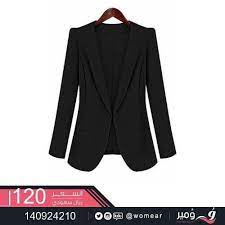 جاكيت رسمي انيق جاكيتات ملابس دوام اناقة ازياء كشخة جاكيتات بليزر موضة فاشن fashion blazer jackets