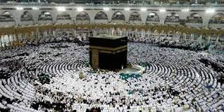 Keistimewaan bulan syawal berikutnya adalah disunnahkan bertakbir pada malam idul fitri, yaitu sejak matahari tenggelam sampai pada hari akhir bulan ramadan sampai datangnya imam pemimpin salat idul fitri. Mengetahui 10 Keutamaan Umroh Dan Penjelasannya Tokopedia Blog
