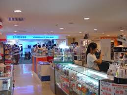 For close to two decades now, electronic or it gadgets have been an essential part of our daily lives. Digital Mall Petaling Jaya Kong Technology