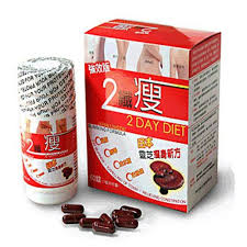 Pills Lingzhi 2 Day Diet Japanese 100 Natural Best Diet Pills 2 Day Diet Diet Pills