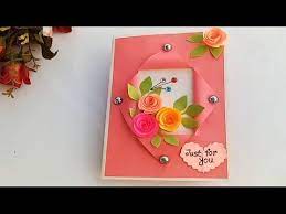Decorate the front of the card with a drawing, words cut out of colorful paper, decorations made from pipe cleaners, or anything else you can think of. Beautiful Handmade Birthday Card Birthday Card Idea Youtube Greeting Cards Handmade Birthday Simple Birthday Cards Handmade Birthday Cards