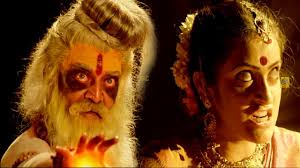 Horror movie archives south movie hindi dubbed / watch latest hindi dubbed horror movie mooch hindi version of tamil movie mooch. Tamil Latest Horror Movie 2021 à®° à®œ à®®à®¹ à®² Exclusive Horror Movie 2021 Tamil Latest Horror Film Youtube
