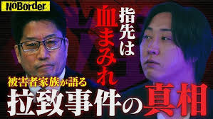 0 Yen Foods: I lived