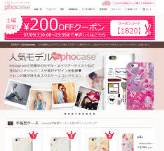 2019年版デザインの良いおしゃれな扇風機を探してみました無印良品の
