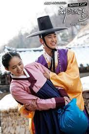 The moon embracing the sun tells a love story between king lee hwon and a female shaman named wol. 68 The Moon That Embraces The Sun Ideen Kim Soo Hyun Koreanische Schauspieler Koreanische Dramen