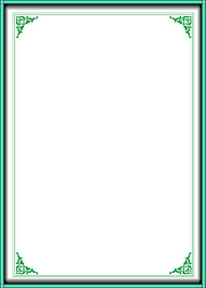 Pngtree provides high resolution backgrounds, wallpaper and pictures.| 1177646 Pin By Lazarina Ivanova On Sertifikati Colorful Borders Design Page Borders Design Frame Border Design