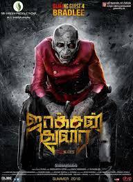 Jackson Durai On Moviebuff Com Jackson durai hd wallpapers, desktop and phone wallpapers. jackson durai on moviebuff com