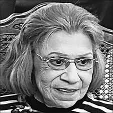 Ann AMATO Obituary (2024)