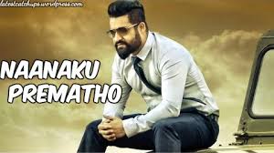 Nanna ku prematho❤'s instagram profile has 7 photos and videos. Nana Ku Prematho Title Song Lyrics