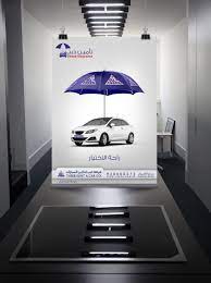 poster about insurance service for car rental company car rental company rental company home decor decals