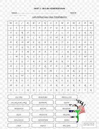 Check spelling or type a new query. Word Search Bullying Word Game Puzzle Png 1700x2200px Watercolor Cartoon Flower Frame Heart Download Free