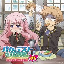 Check spelling or type a new query. 6 Anime Like Baka To Test To Shoukanjuu Recommendations