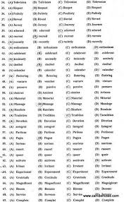 More Notes Of 9th Class English Objective Mcqs Zahid Notes In 2020 English Class Notes