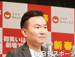 To ask other readers questions about 羽賀くんは噛まれたい1, please sign up. B4ulpjm967zfim
