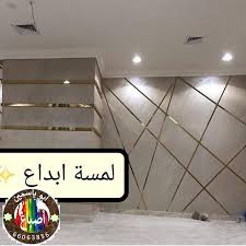 اصباغ وديكورات ابو ياسمين 66063856 جميع انواع الاصباغ والديكورات الحديثه احدث تصاميم الديكور صبغ ايطالى النا Instagram Posts Light Box Instagram