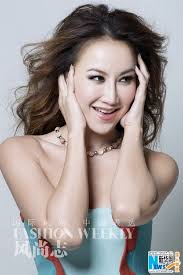 Coco Lee covers Fashion Weekly[1]|chinadaily.com.cn