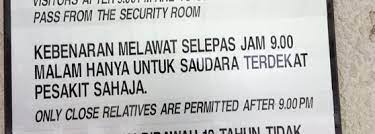 Macam mana untuk pergi shah alam specialist hospital (salam) dengan keretapi? Kpj Selangor Specialist Hospital Hospital