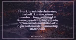 Banu mendekatkan kedua tangannya ke pahaku lalu menarik celana dalamku ke bawah. 32 Kata Bijak Untuk Suami Tersayang Yang Romantis