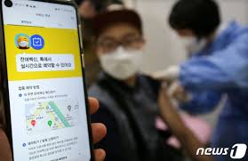 '무기화'하는 백신···美·日 대만에 백신 푼다. ì 'ì¢… ë…¸ì‡¼ ì‚¬ë¼ì¡Œë‹¤ ë‹¹ì¼ ì·¨ì†Œ ì—†ê³  ë‚˜ì™€ë„ ê¸ˆì„¸ ì˜ˆì•½ ë„¤ì´íŠ¸ ë‰´ìŠ¤