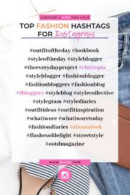 Best Hashtags For Instagram 2020 Top 300 Ig Hashtags Fashion Hashtags Best Instagram Hashtags Hashtags For Likes