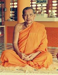 พระราชพรหมยาน (หลวงพ่อฤๅษีลิงดำ)