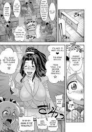 Energy Kyo-ka!! ~Bakunyuu JK. Gachi Zeme Hatsujou Chuu!~ - English