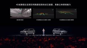 赛恩领动｜引领智能感知新未来