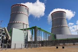 Reaktorblokk a paksi atomerőműben, a cég közlése szerint csütörtökön 8.16 órakor automatikus védelmi működés miatt. 100 Szazalekos Teljesitmenyszinten Paks Ii Atomeromu Referenciaja Atombiztos Harfas Zsolt Blogja Az Atomenergia Jovojerol