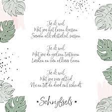 De gastvrouw doet er alles aan om de trouwambtenaar is de 'karin bloemen van gelderland', een geweldige leuke dame met rode krullen die jullie gasten, met persoonlijke verhalen. Trouwen Trouwen Bruiloft Liefde