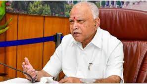 Bs yediyurappa is a prominent indian politician from the bjp and the chief minister of karnataka. Karnataka Cm Bs Yediyurappa Hospitalised After Testing Positive For Coronavirus Covid 19 Karnataka News Zee News