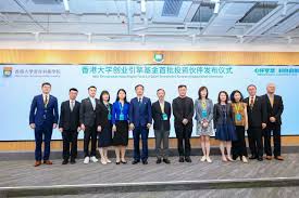 香港大學青年科創學院在前海正式投入運作首批11個項目入駐