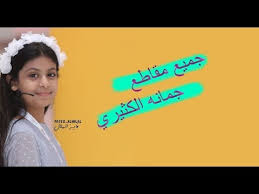 تحميل كتاب النكاح بالصور Pdf
