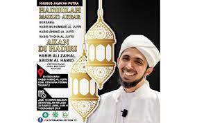 Download lagu habib zainal abidin mp3 dapat kamu download secara gratis di metrolagu. Kajian Bersama Habib Ali Zainal Abidin Al Hamid Dan Majelis An Nur Event Laduni Id