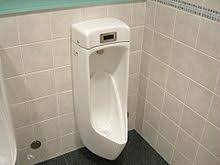 Toiletten In Japan Wikipedia